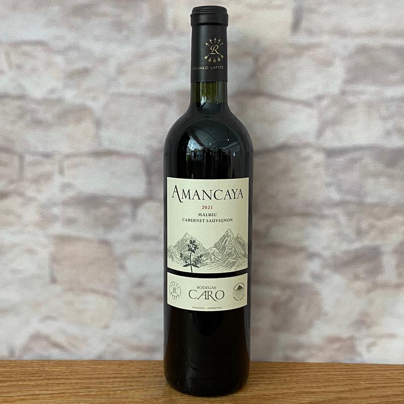 BODEGAS CARO AMANCAYA 2021