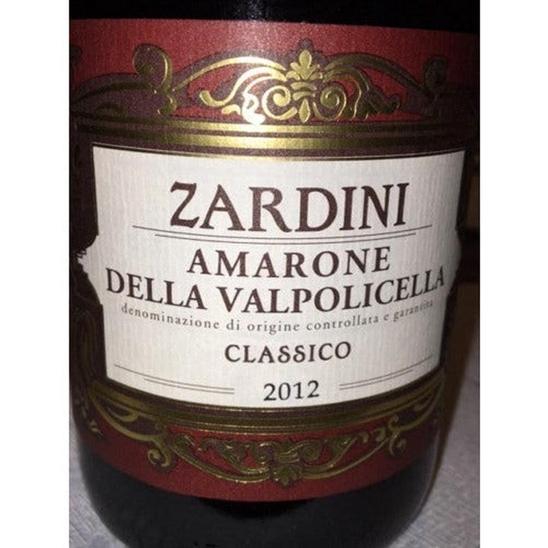Zardini Amarone della Valpolicella Classico 2019 (750ml)