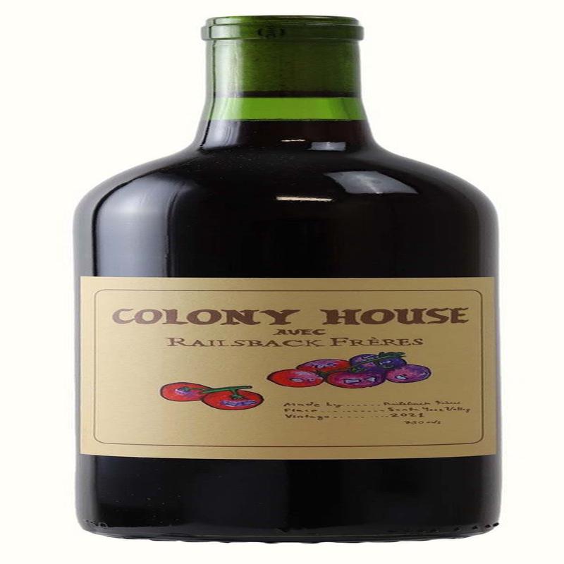 Railsback Freres Colony House Rouge