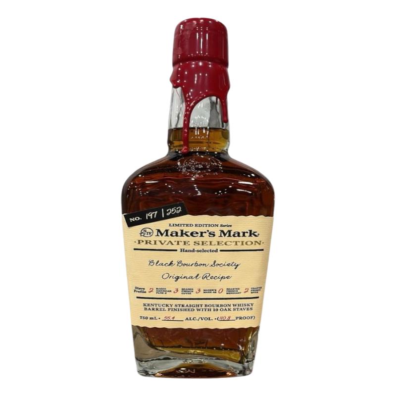 [Pre-sale] Maker\'s Mark Private Select - \"Proud to Be\" USMA Class of 1983 112.4 proof
