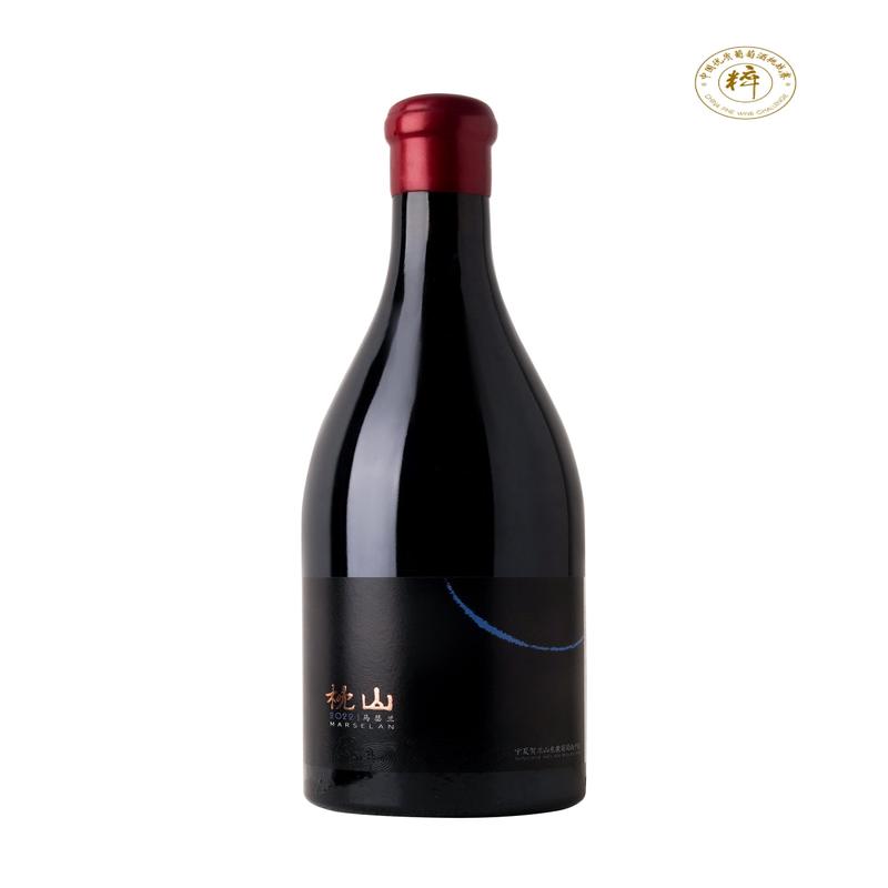 Zhenshan Reserve Marselan Dry Red Wine 2022