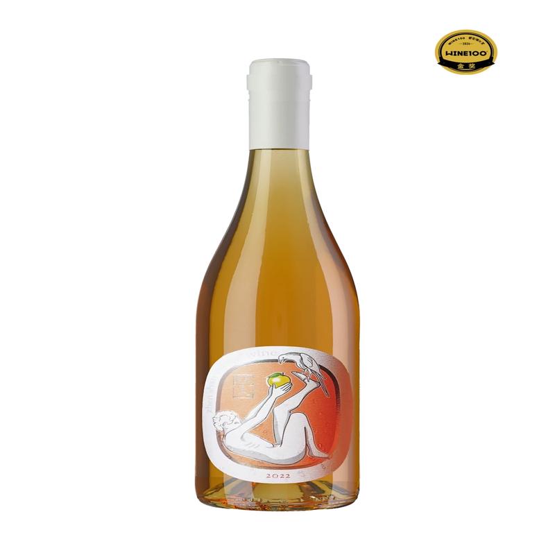 Zhenshan Natural Orange Wine 2022